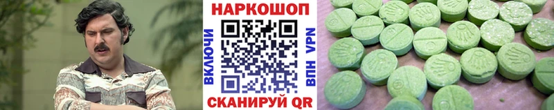 Где найти наркотики Калининград ГАШИШ  блэк спрут ссылки  АМФЕТАМИН  COCAIN  Меф мяу мяу  APVP 