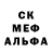 Кодеиновый сироп Lean Purple Drank Povilas Babilius