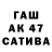 Амфетамин Premium MrStkosta