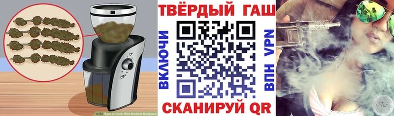 omg ссылка  Калининград  Еда ТГК марихуана 