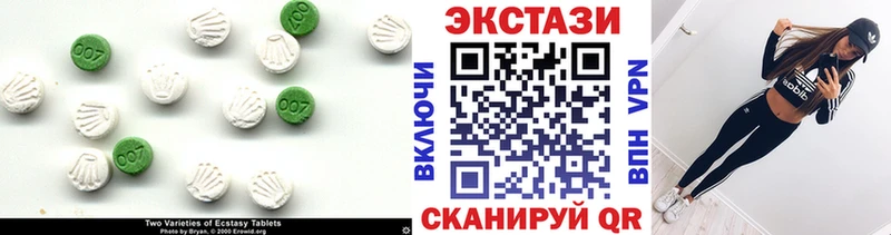 Экстази бентли Калининград
