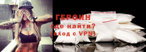 дживик Абинск