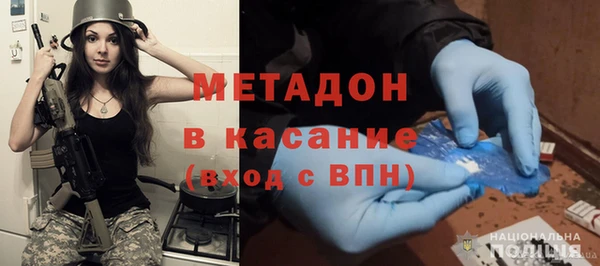 дживик Абинск