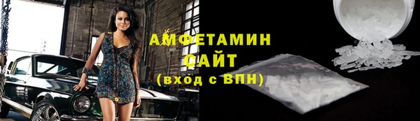 таблы Абдулино