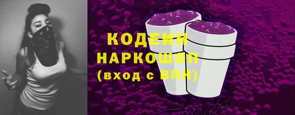 таблы Абдулино