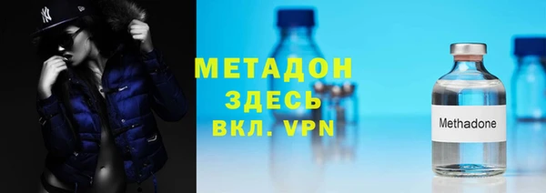 дживик Абинск