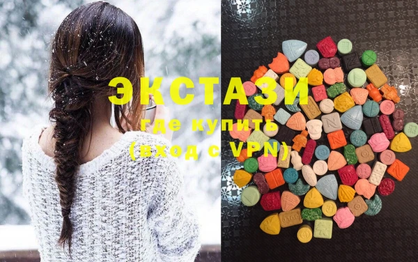 таблы Абдулино