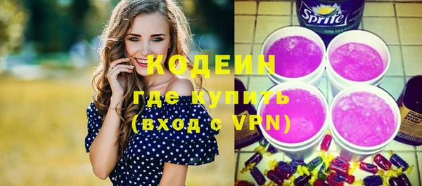 твердый Переславль-Залесский