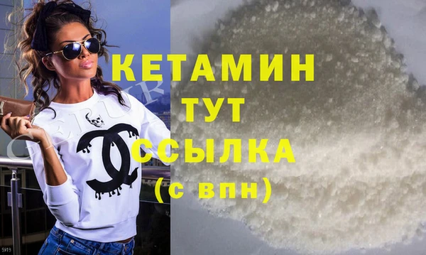 дживик Абинск