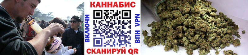 Каннабис MAZAR  купить закладку  Калининград 
